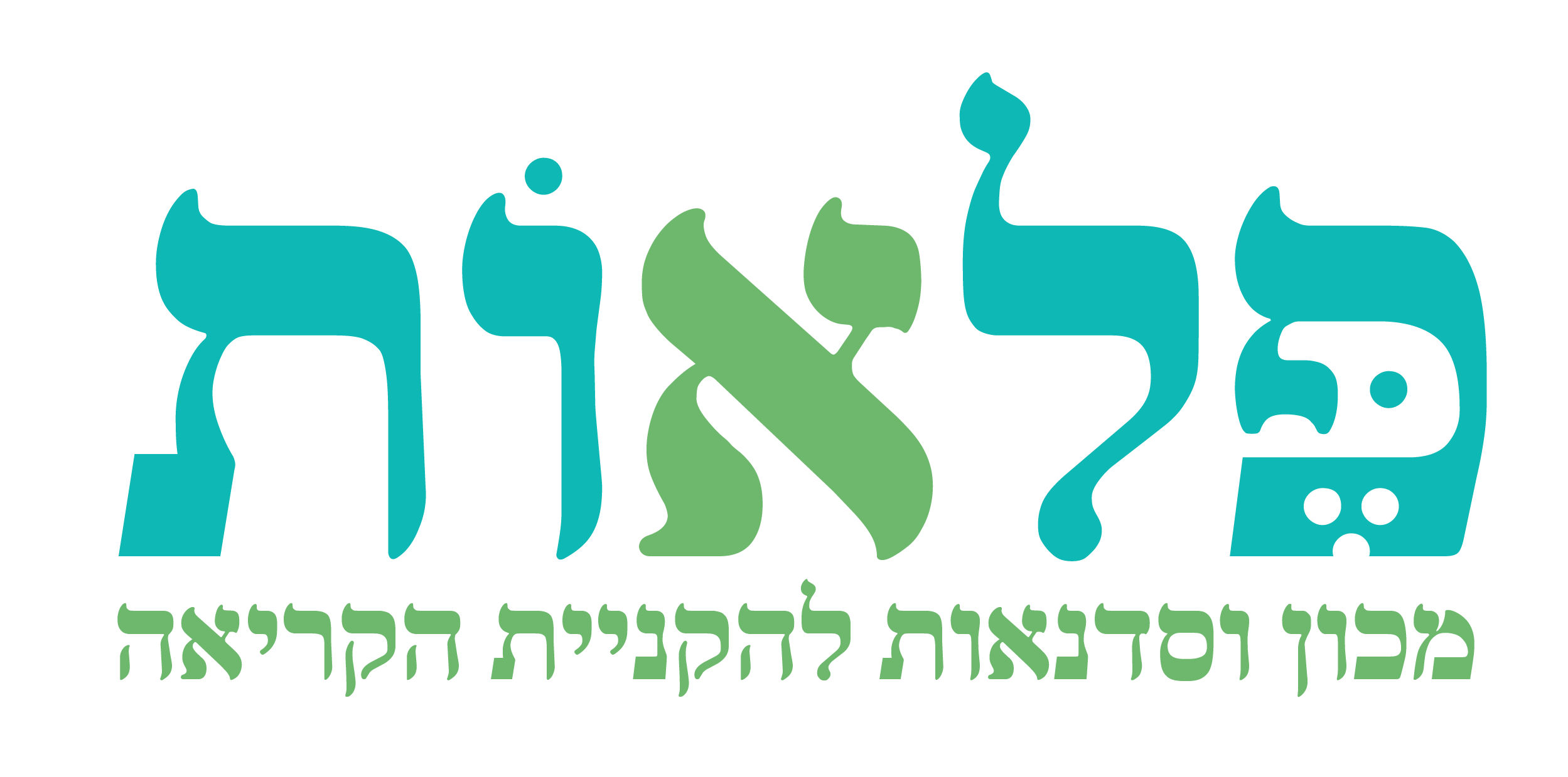 לוגו פלאות